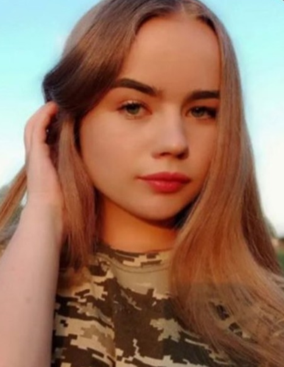 БОЖКО АЛІНА ЮРІЇВНА