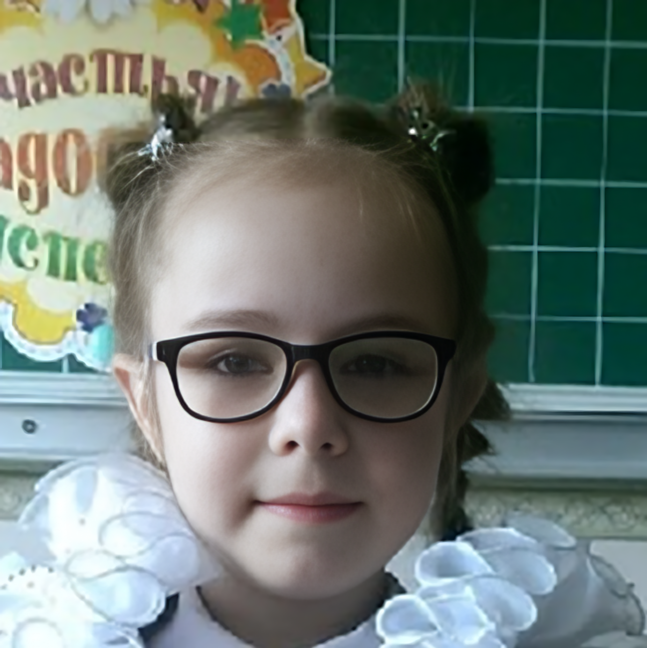 БОЖКО МАРІЯ АНДРІЇВНА