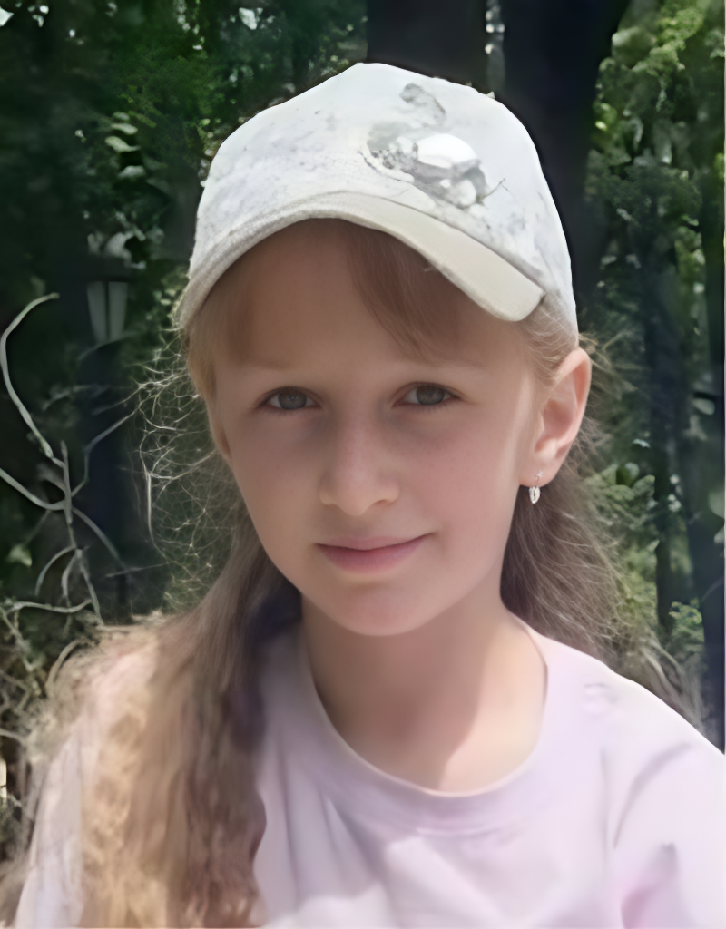 Ганна Лобода